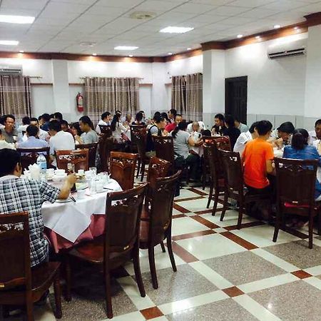 New Yuetan Hotel 达累斯萨拉姆 外观 照片